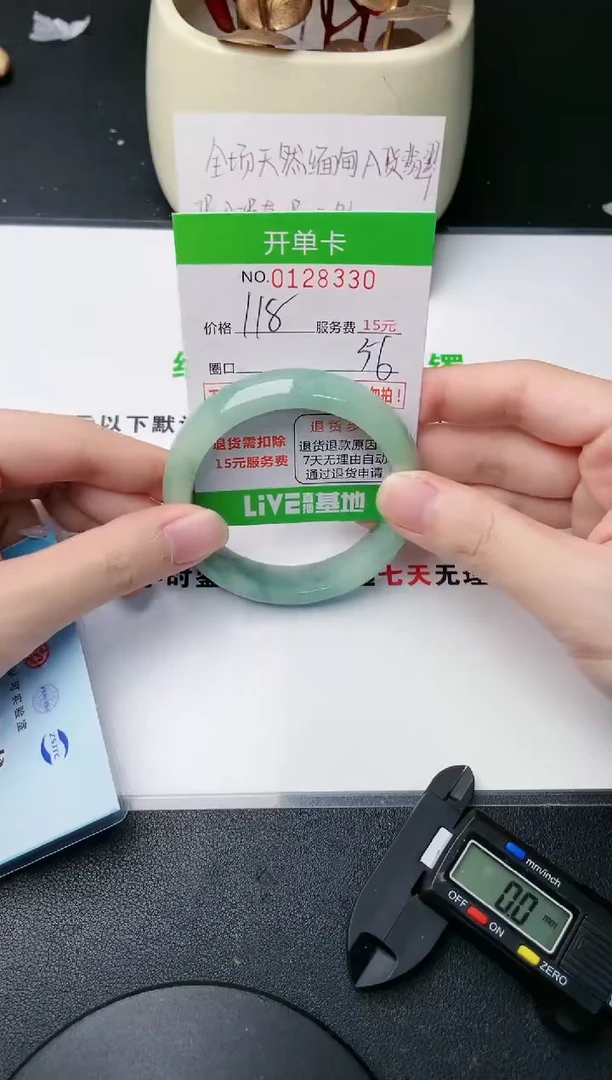 30即见即所得拍啥发啥