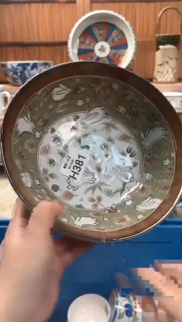 瓷片係**吖381H满28包邮 不满找客服延迟发货