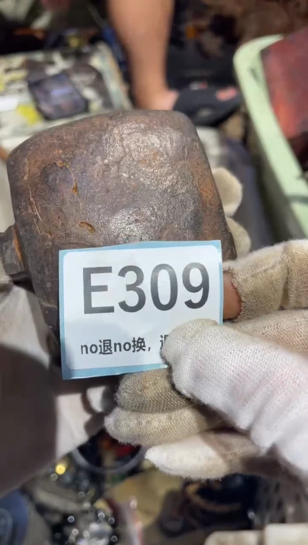 瓷片用****7表姐直播所见所得