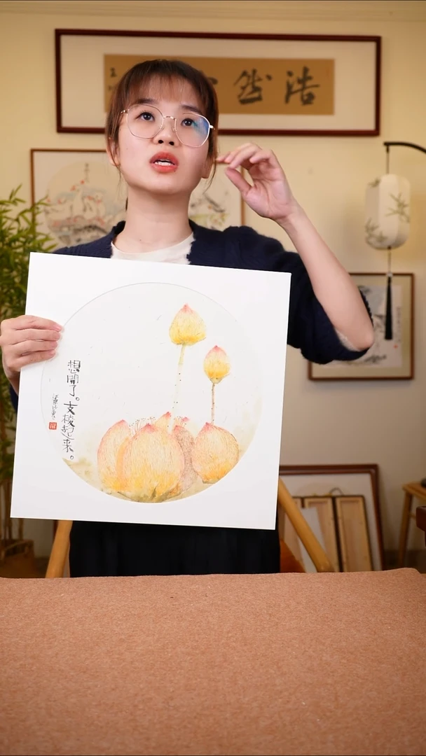 竖款鹿鸣现代美术馆-梁滨老师
