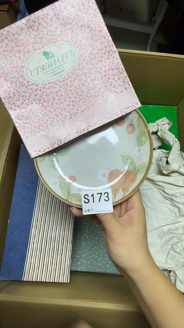 瓷片看**吧S173默认微瑕，谨慎参拍