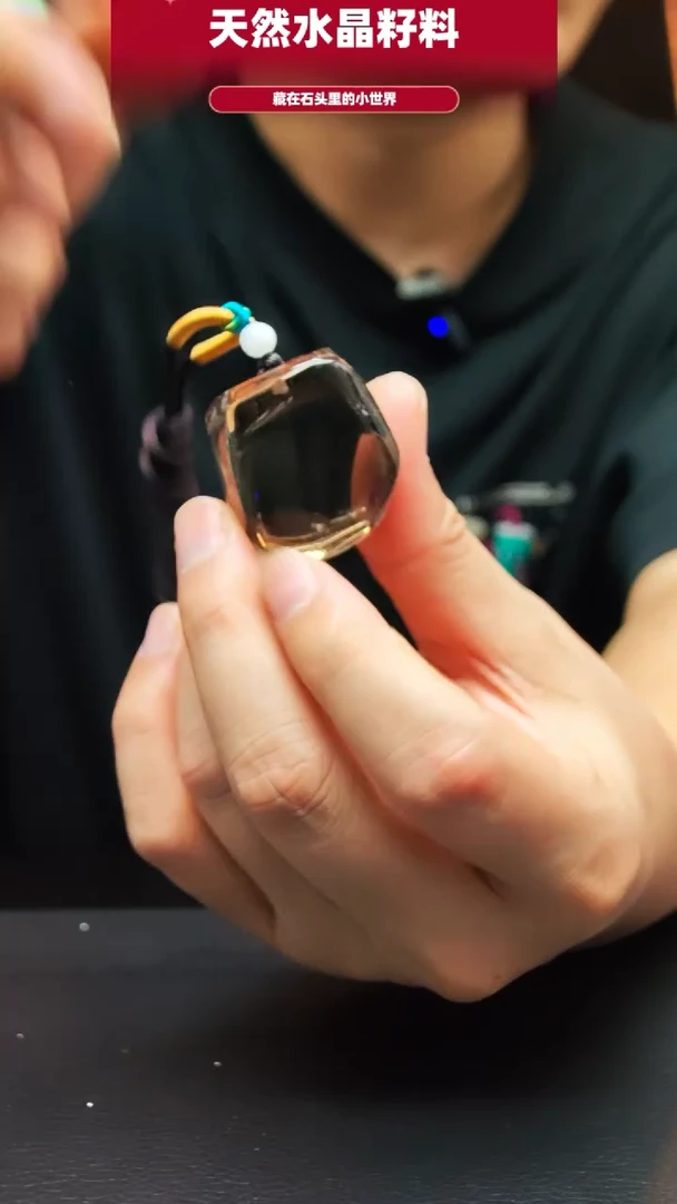 未镶嵌珠宝半成品水晶1479
