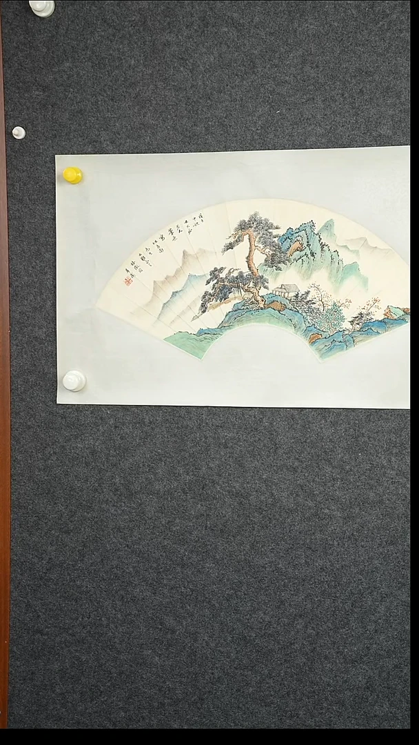 国画用****1林老师  山水一尺