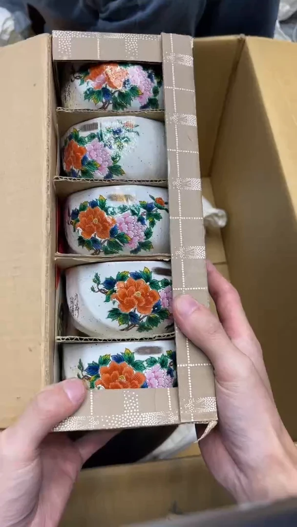 瓷片阅**风A487中古商品 谨慎购买