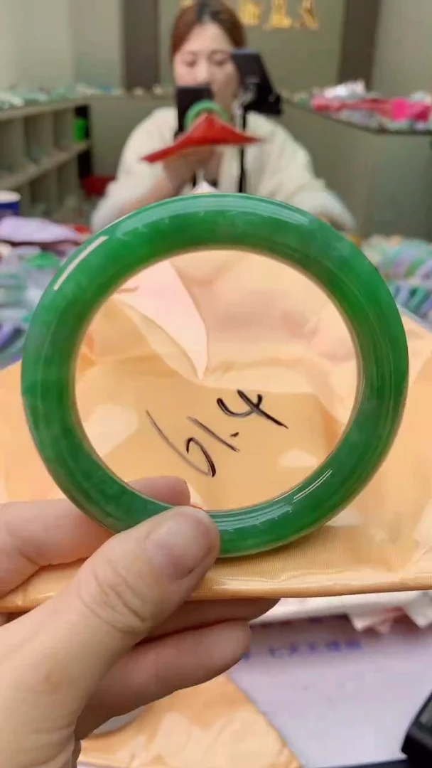【闪购商品】翡翠手镯未镶嵌0716751587