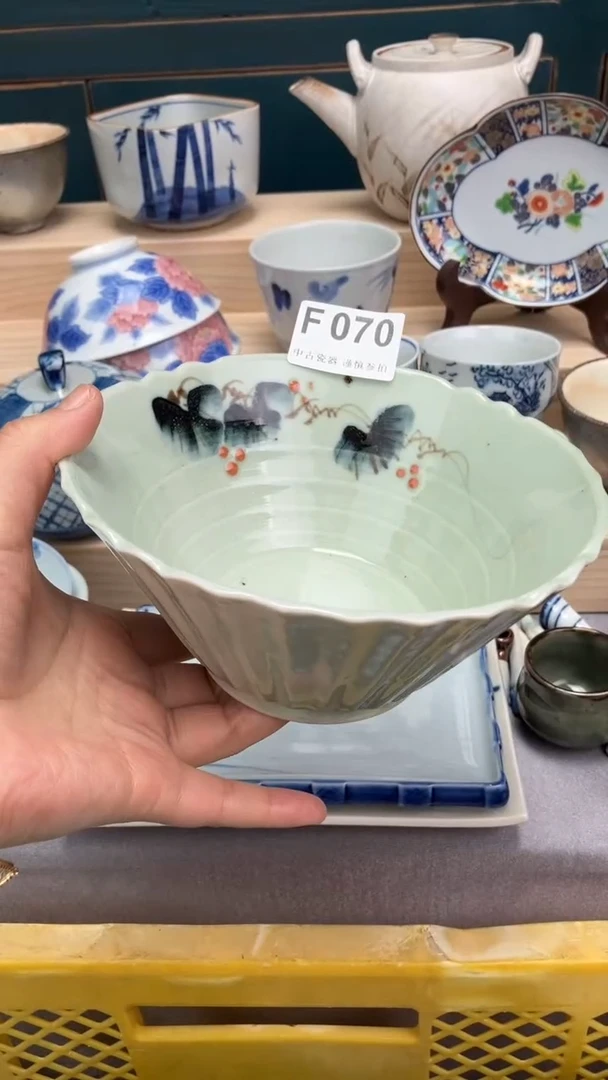 【闪购商品】瓷片F070  祝您开心 祝您暴富