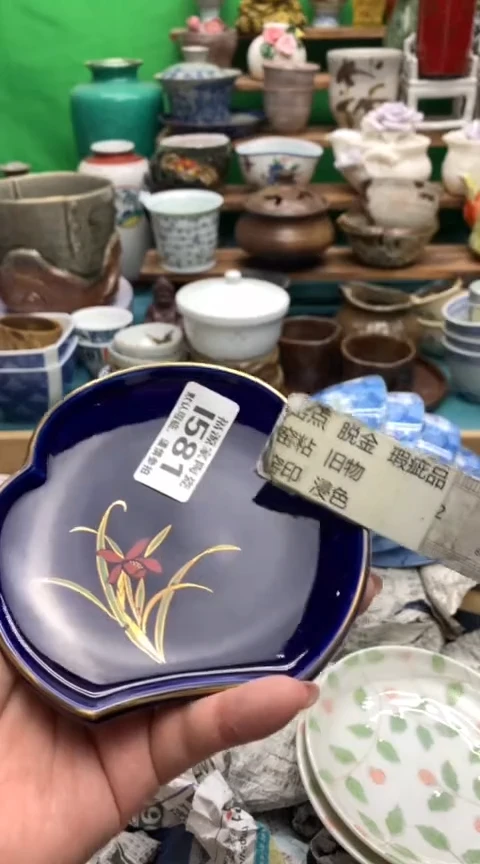 【闪购商品】茶盏海外回流瓷器