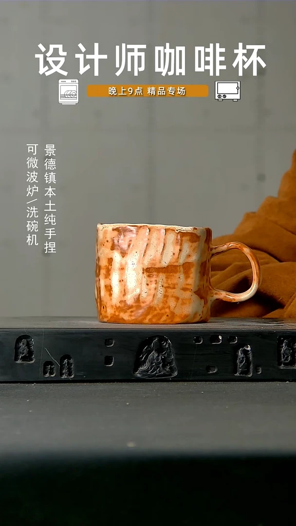 高温 手作 食品级