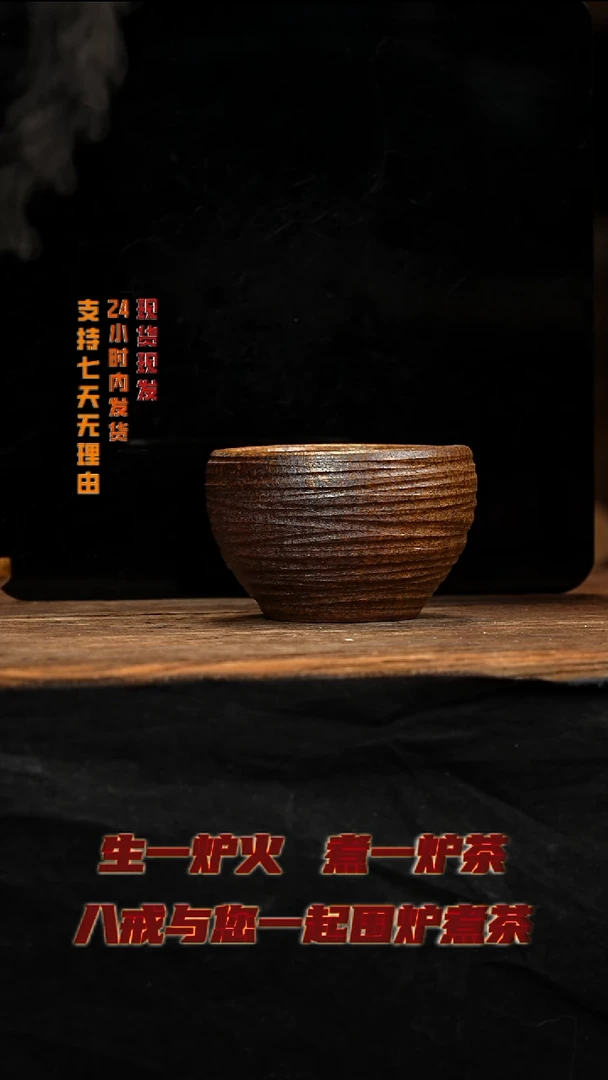 茶壶紫砂八戒茶器