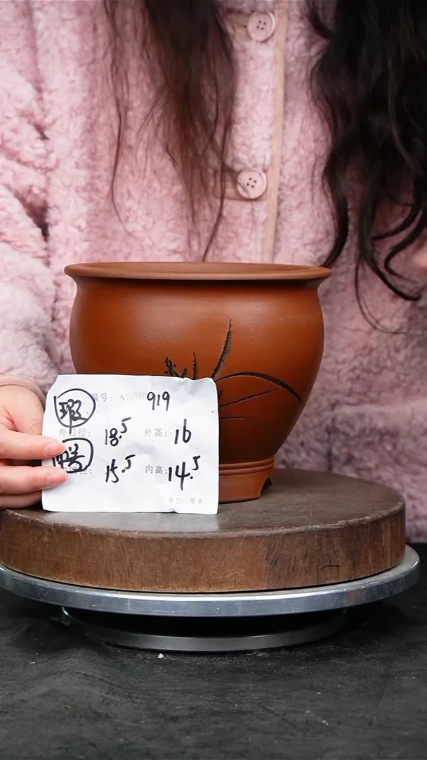 紫砂花盆919瑕疵紫砂花盆