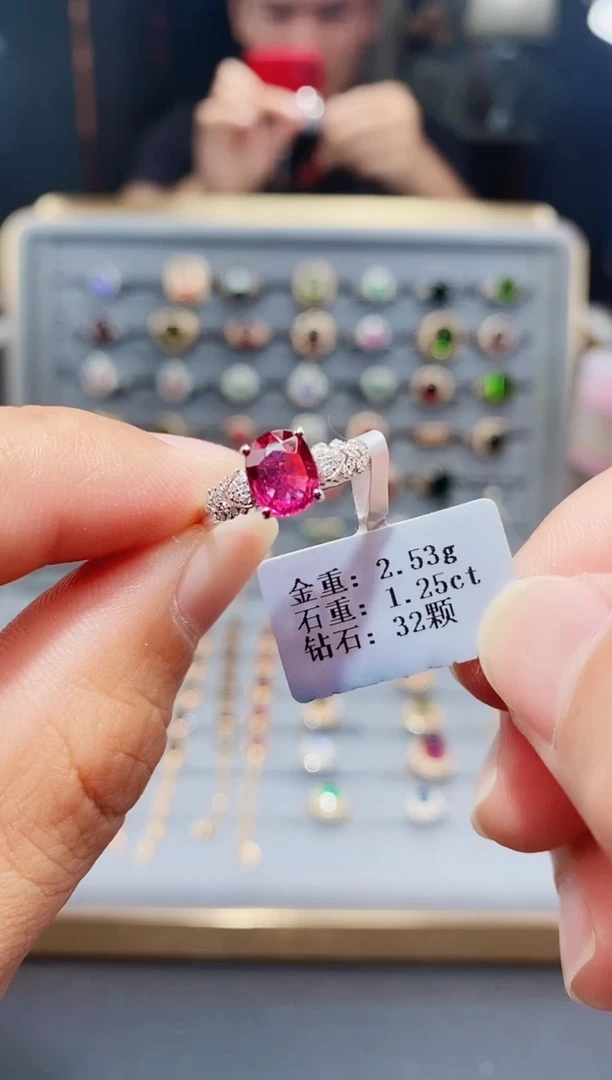 碧玺戒指铂Pt950镶嵌1.75.