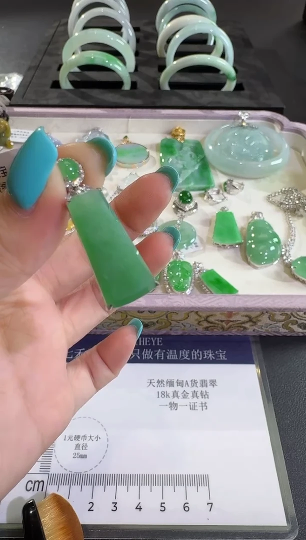 颈饰18K金镶嵌翡翠【源头工厂】钻石镶嵌