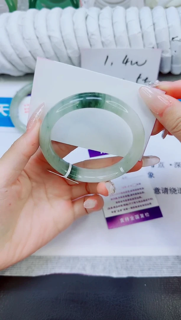 未镶嵌手镯石英质玉238/58