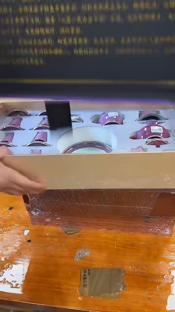 瓷片商品链接@@@@@@@@@@@@@@