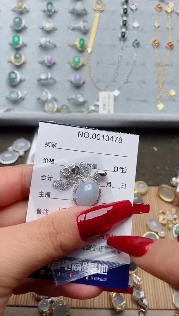 【闪购商品】翡翠戒指银S925镶嵌·