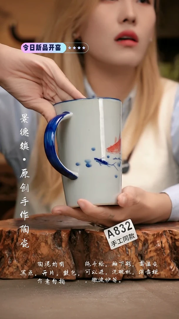 其他A832新十二器瓷器