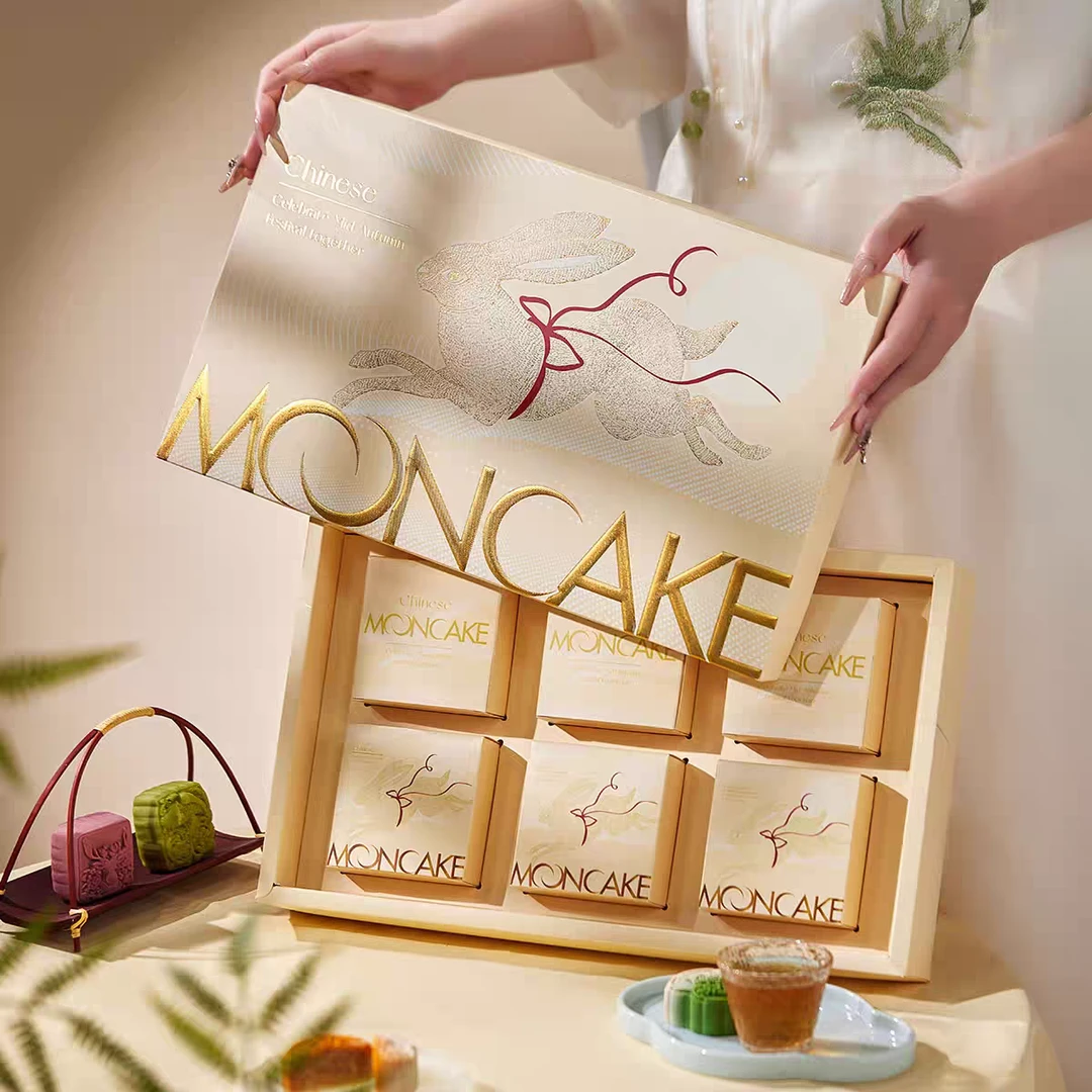 2025新款月饼盒礼盒空盒4/6/8粒高档手提中秋月饼盒子包装盒定制Y