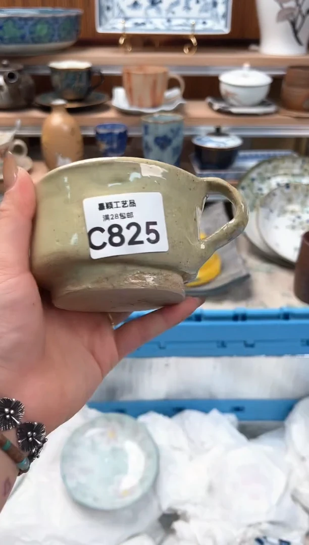瓷片樱***子825C 满28包邮