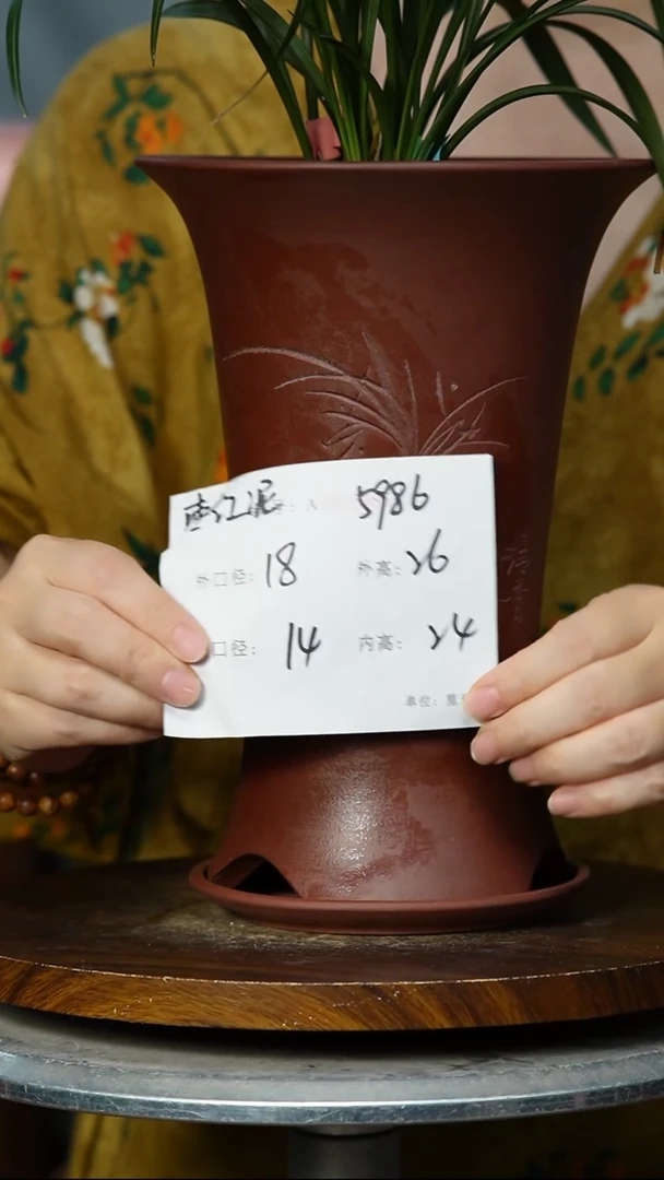 紫砂花盆5986+Z 紫砂花盆紫砂