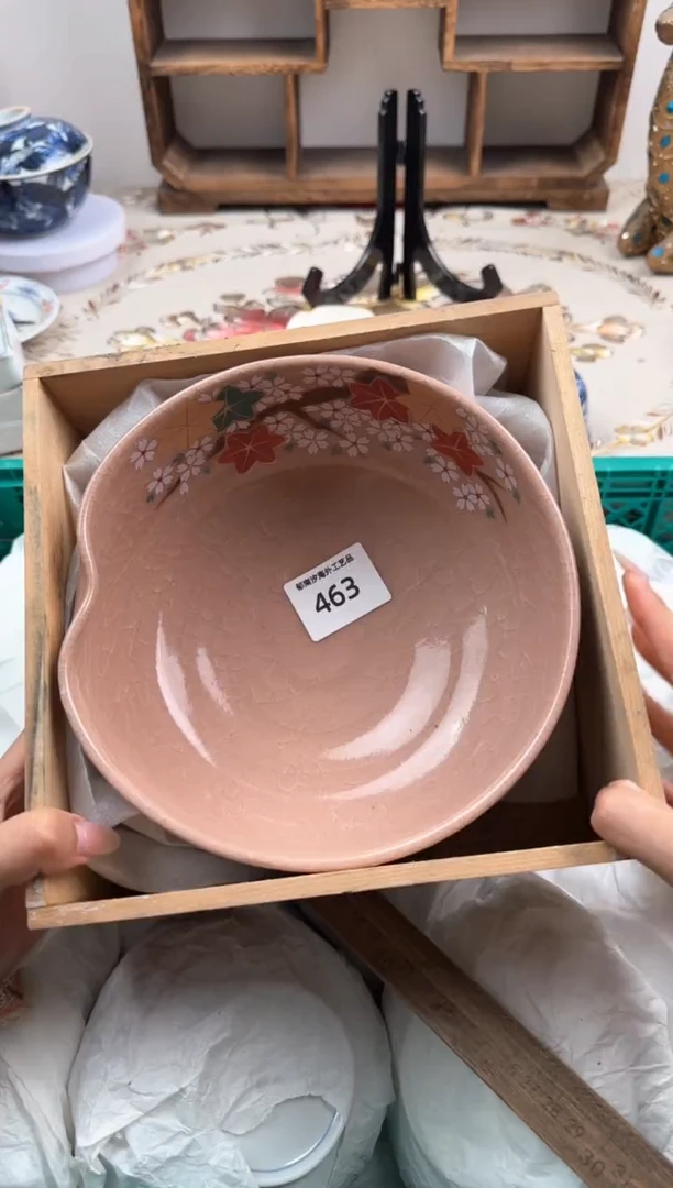 瓷片A-----------B463