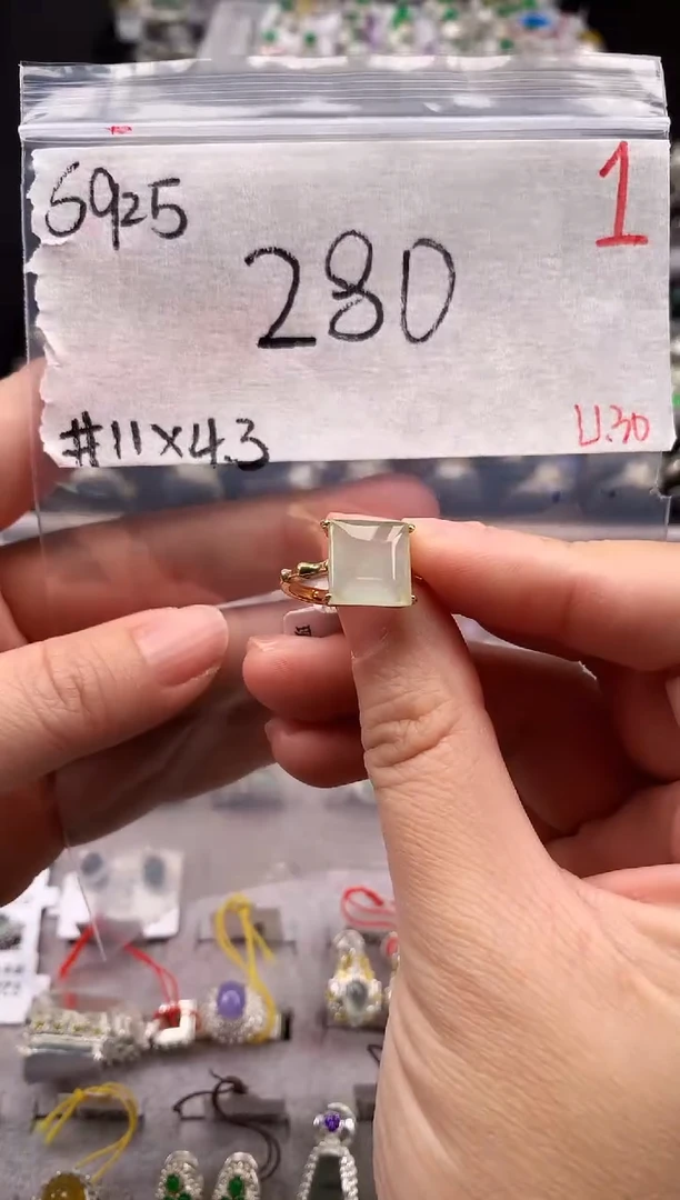 【闪购商品】定制翡翠银S925镶嵌毛货需精细抛光拍一发一