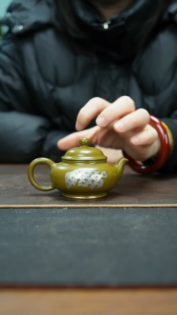 杯景德镇茶叶末银拓片潘壶