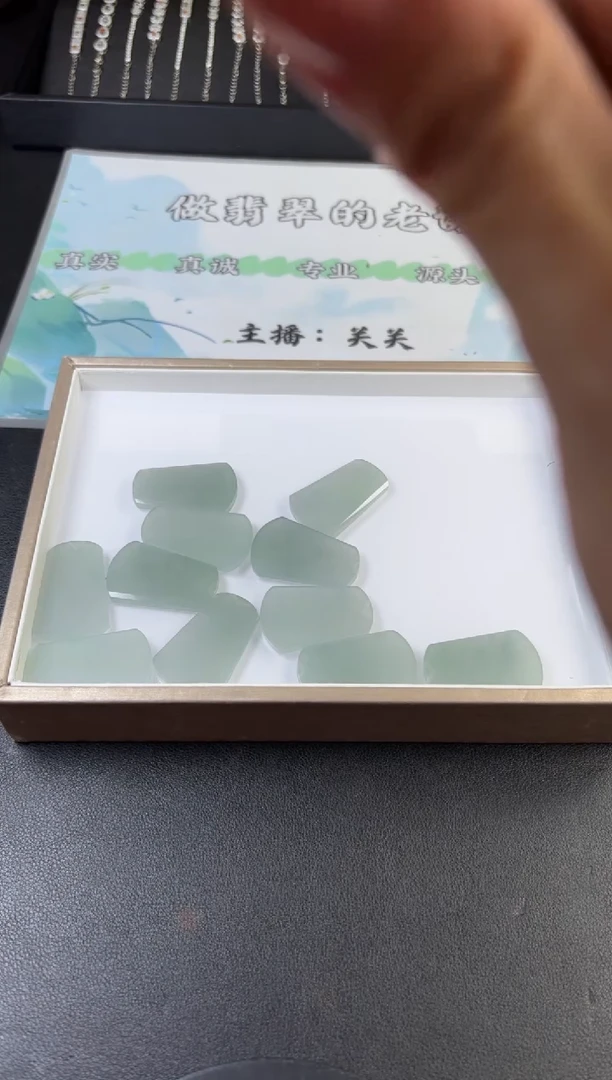 未镶嵌挂件翡翠多样性发一件R703122