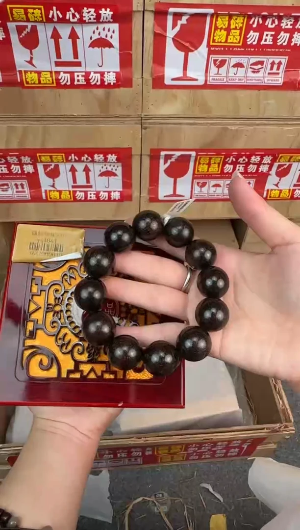 翎光合文玩精品手串（无礼盒）@@ys1841