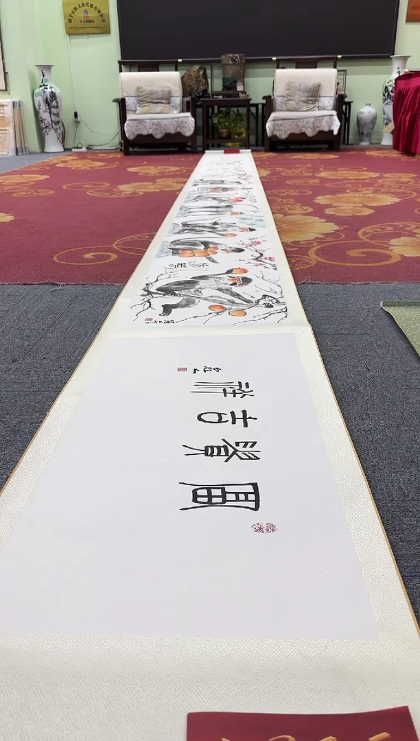 国画你*王冠人-国画猴长卷