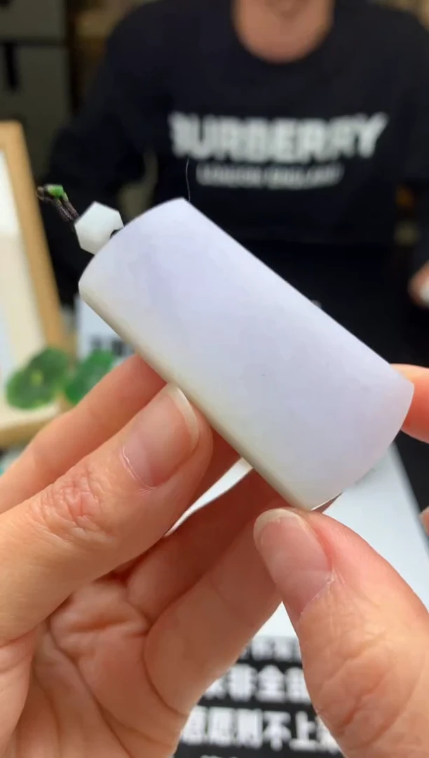 【闪购商品】定制翡翠未镶嵌吊坠-92704