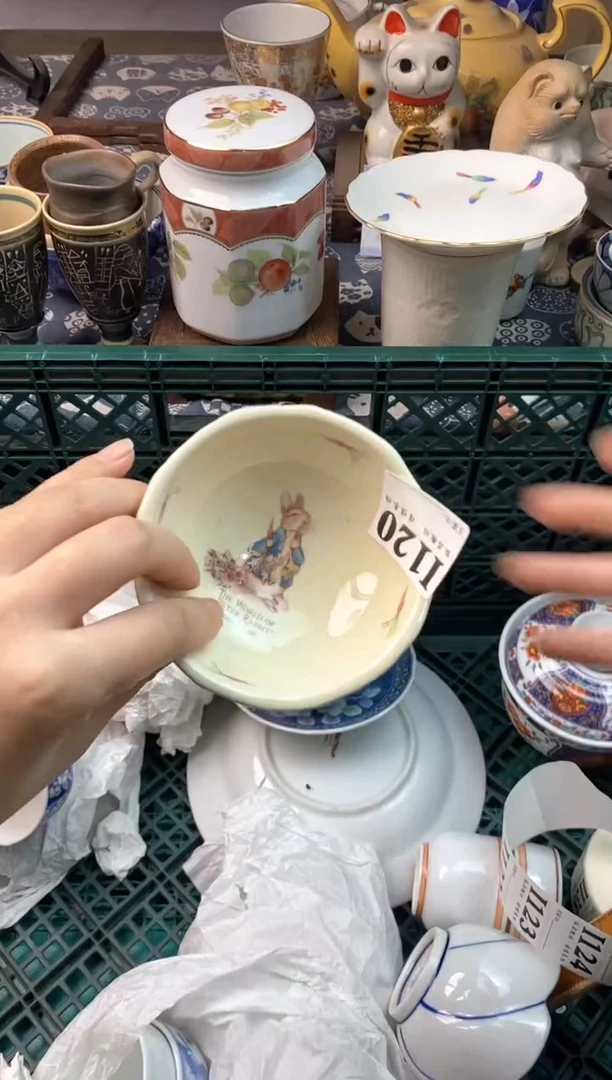 瓷片吉**照11111111111111111