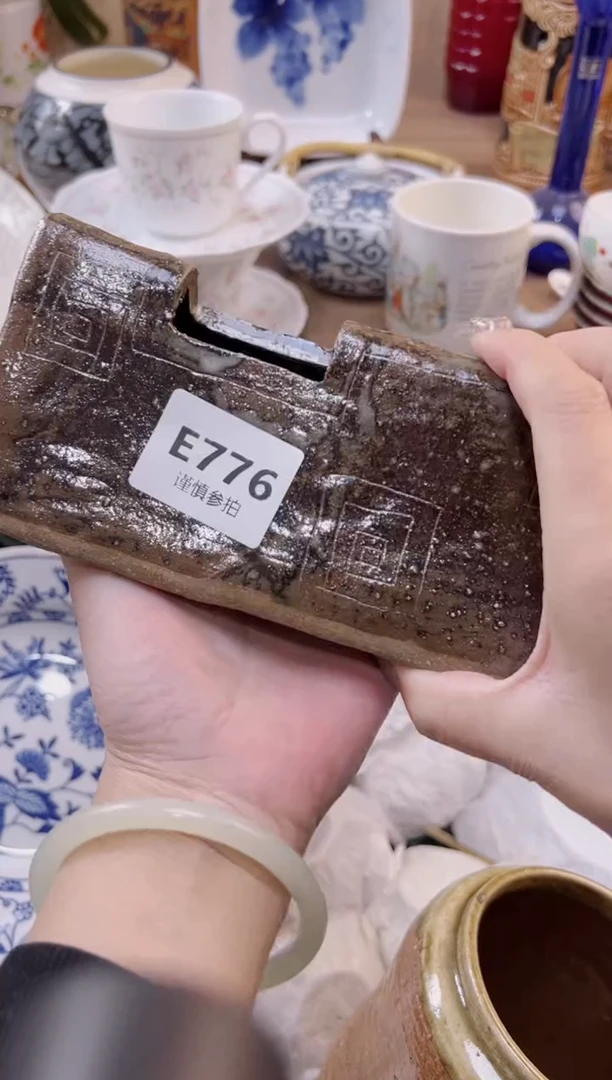 【闪购商品】杯               776