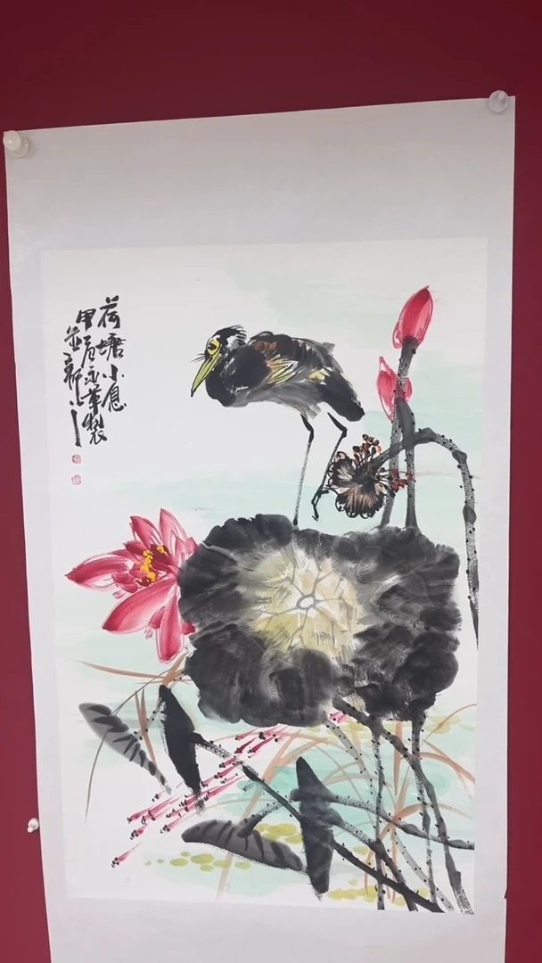 国画杨永军老师四尺整张