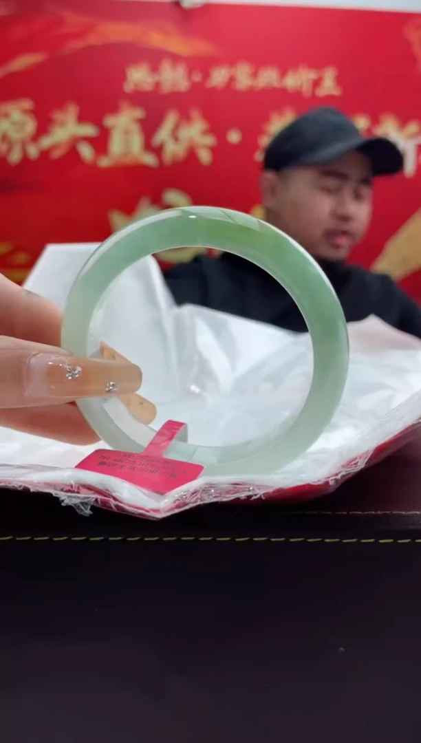 【闪购商品】翡翠手镯未镶嵌5翡翠手镯