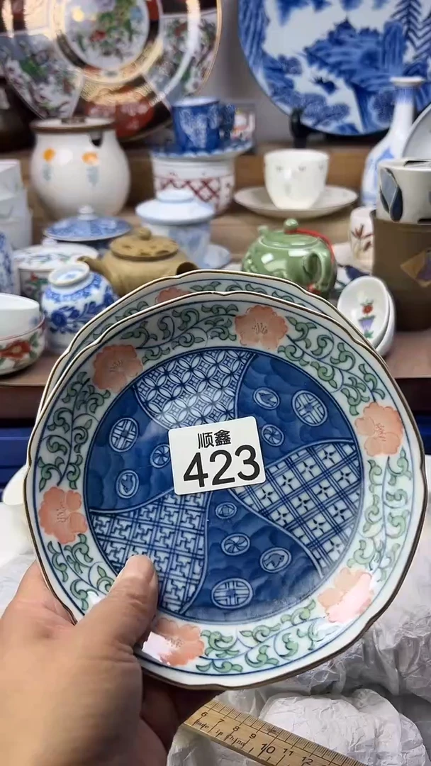 陶瓷用****1顺鑫工艺品店闪购