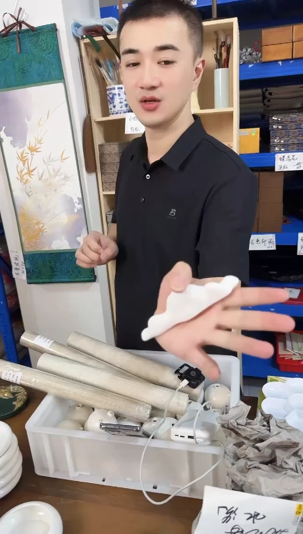雪国系列笔山1个