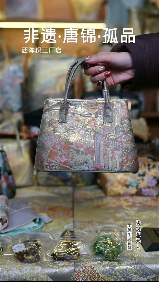 蚕丝样品蚕丝大号花园