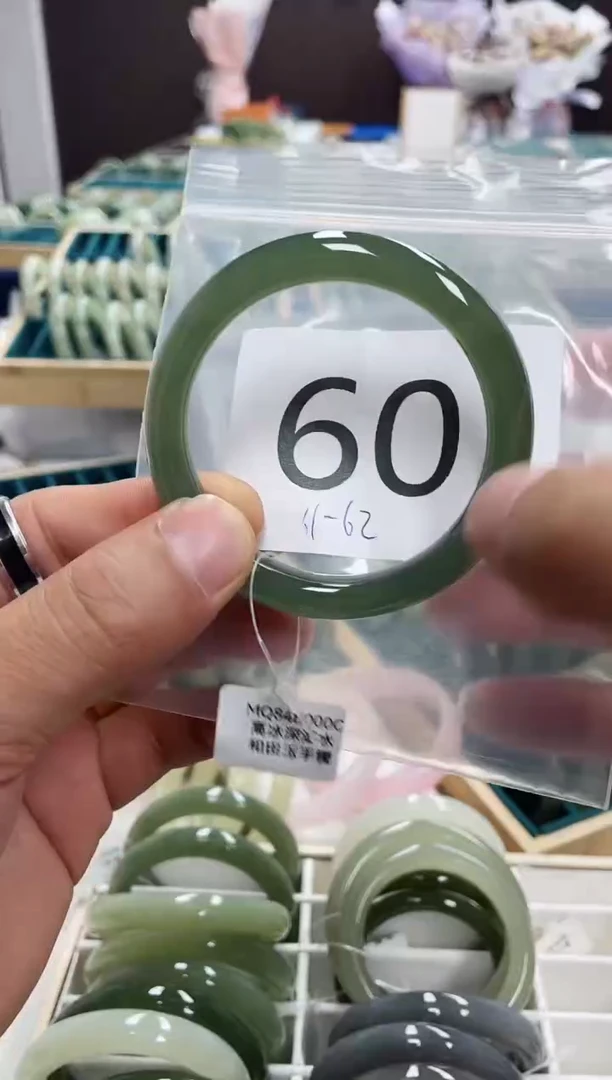 和田玉手镯未镶嵌和田玉手镯58 圈60 号