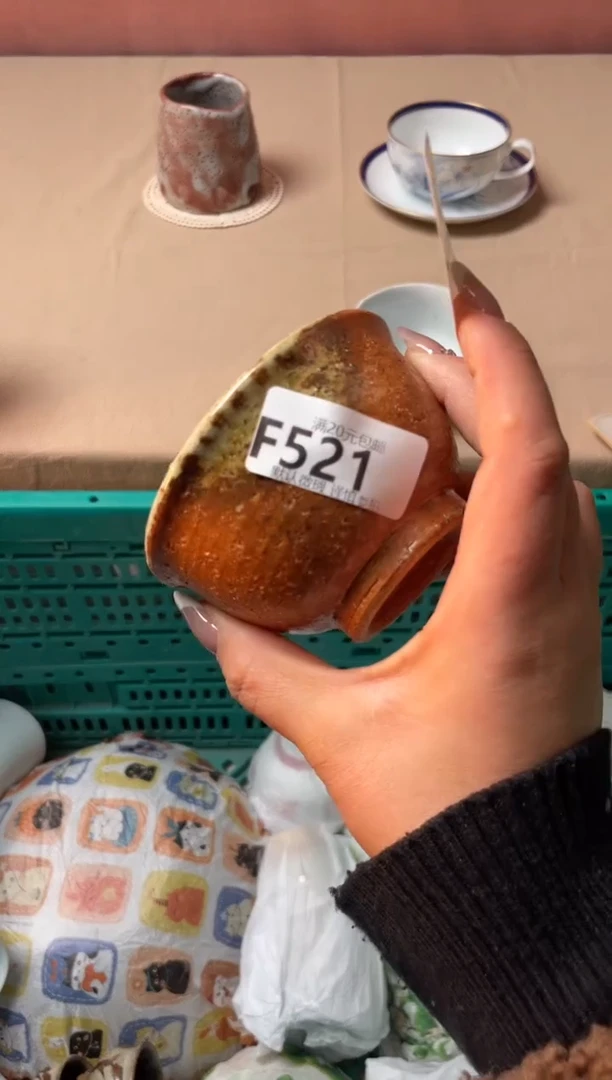 瓷片h****3瓷器瓷器F521