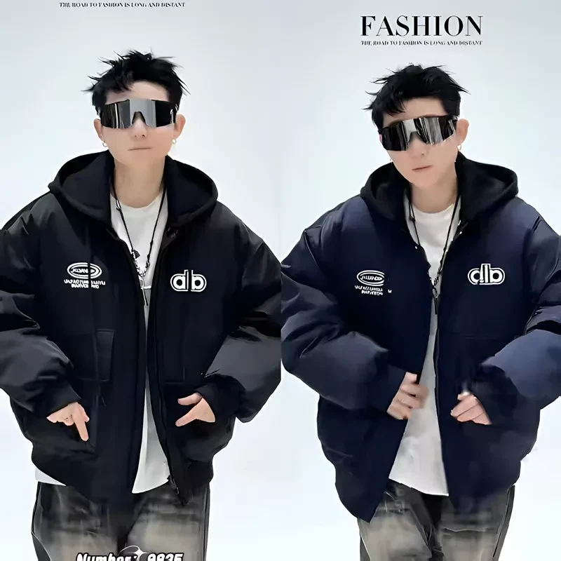 冬季新款男士潮流百搭厚款外套简约时尚连帽石墨烯云绒棉服9825