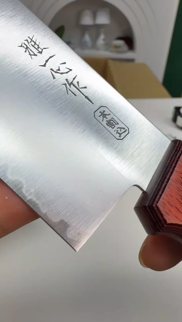 好物严选美物多多f19