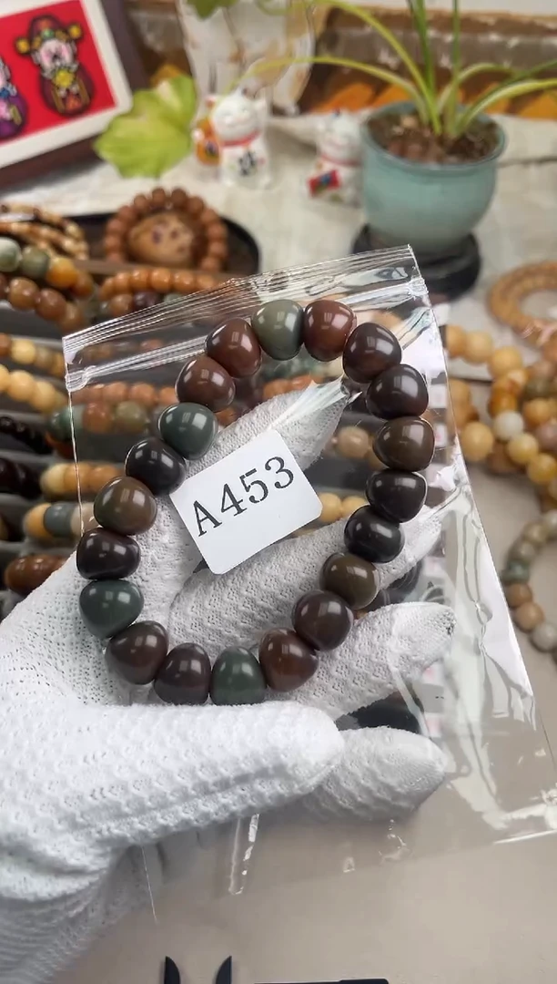 手串菩提根/象牙果?**、a453 卡15 瑕疵