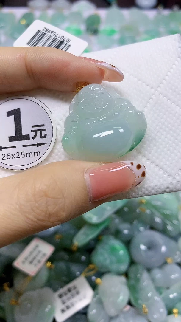 颈饰18K金镶嵌翡翠天然翡翠A货