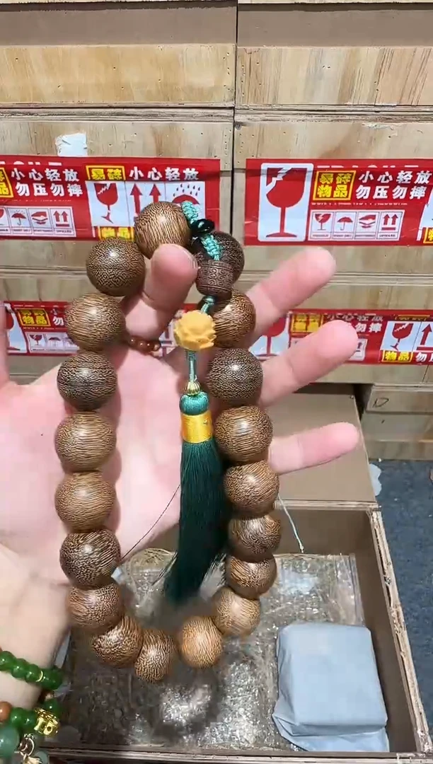 又禧文玩精品手串-无礼盒-@@ys1998