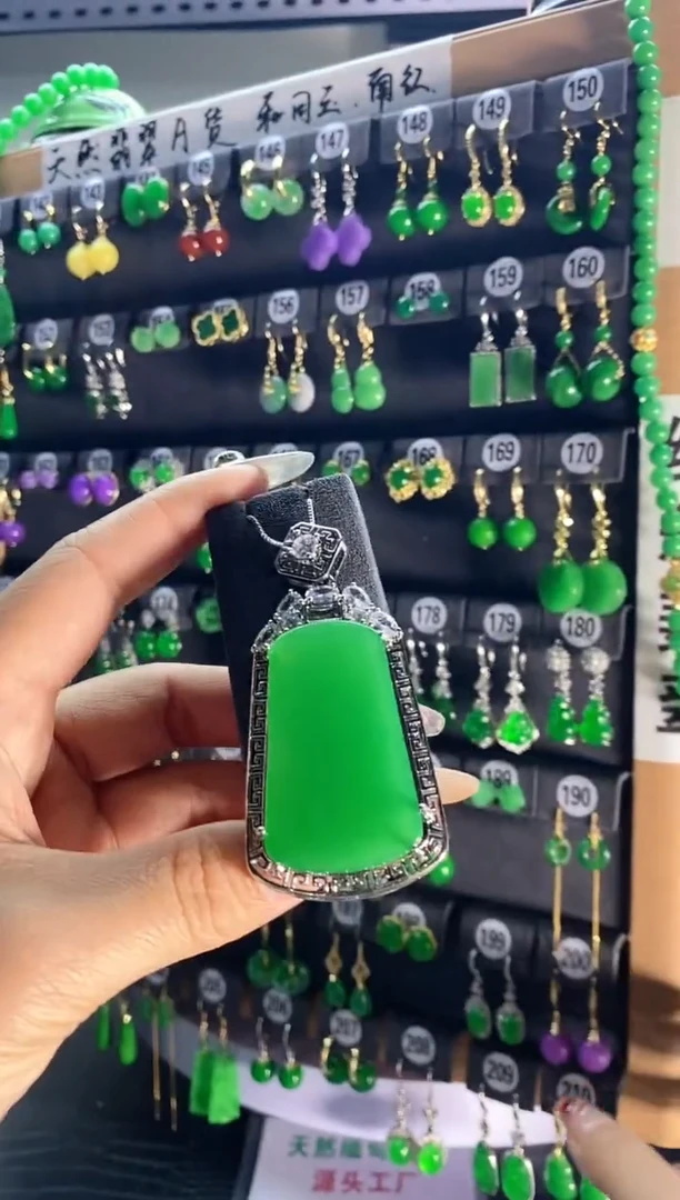 【闪购商品】翡翠颈饰银S925镶嵌212..