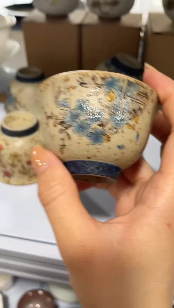 茶器茶器茶器茶器