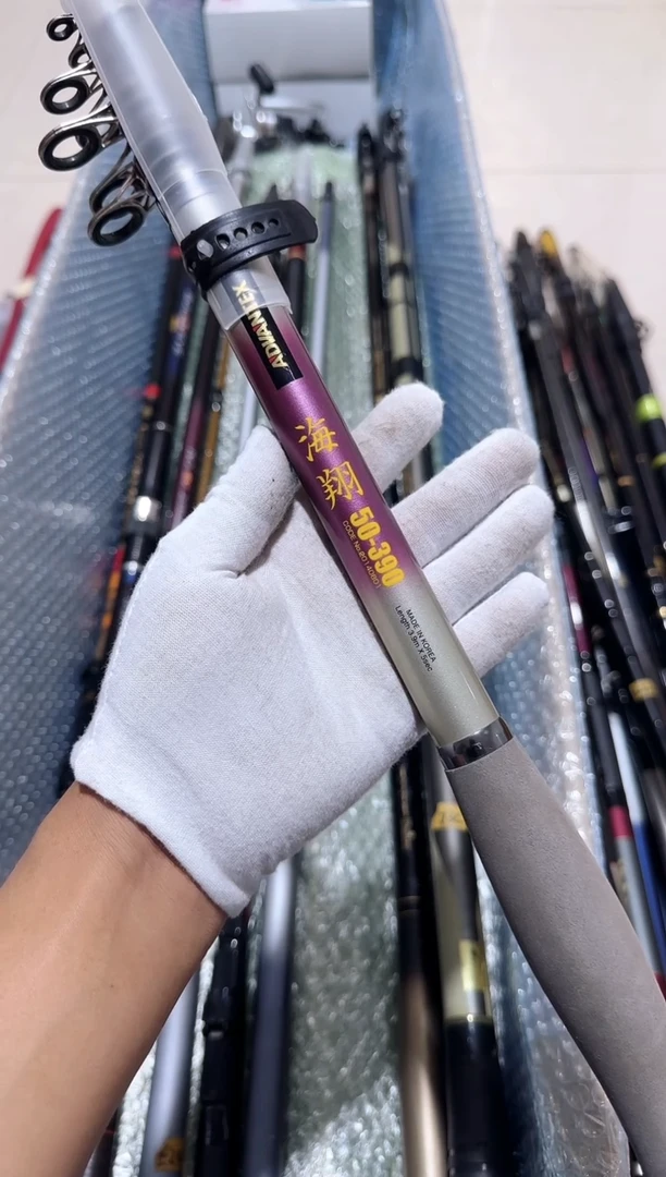 ?*& 小李日本中古渔具鱼竿