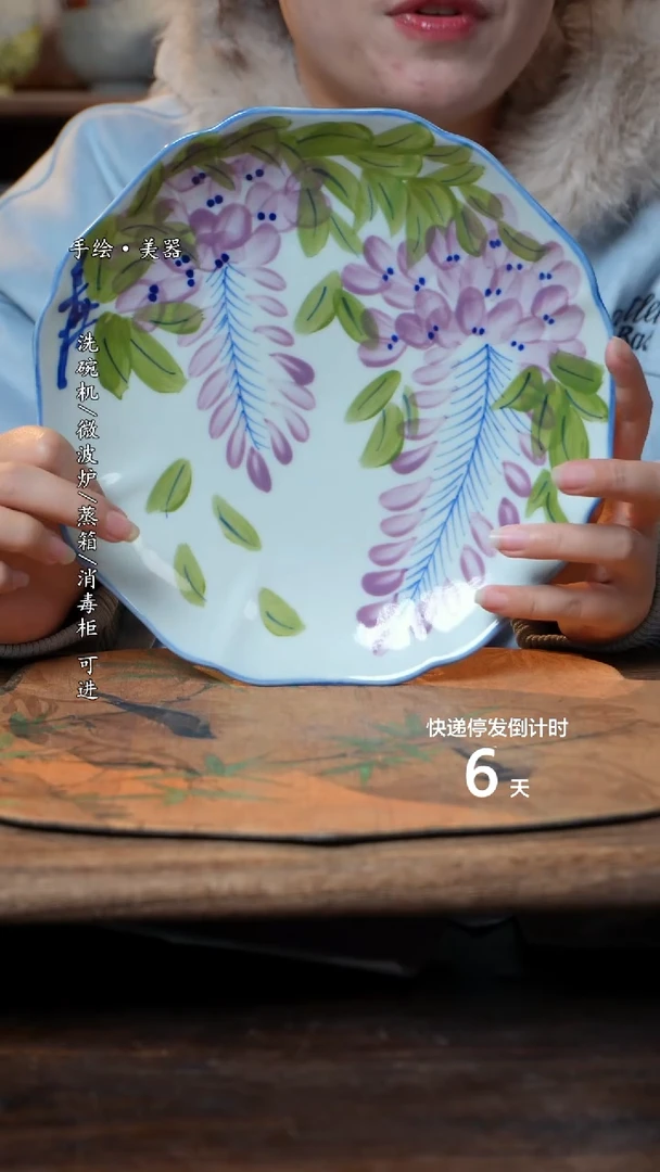 【闪购商品】碗1个景德镇高温瓷釉下瓷食品级