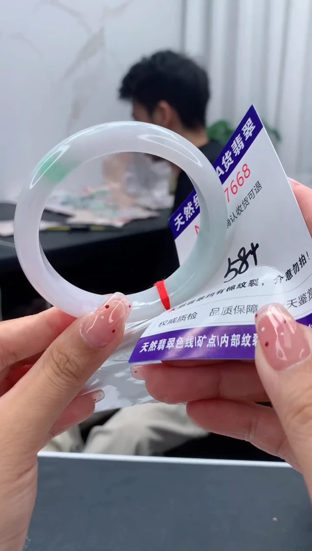 未镶嵌手镯翡翠天然缅甸A货翡翠