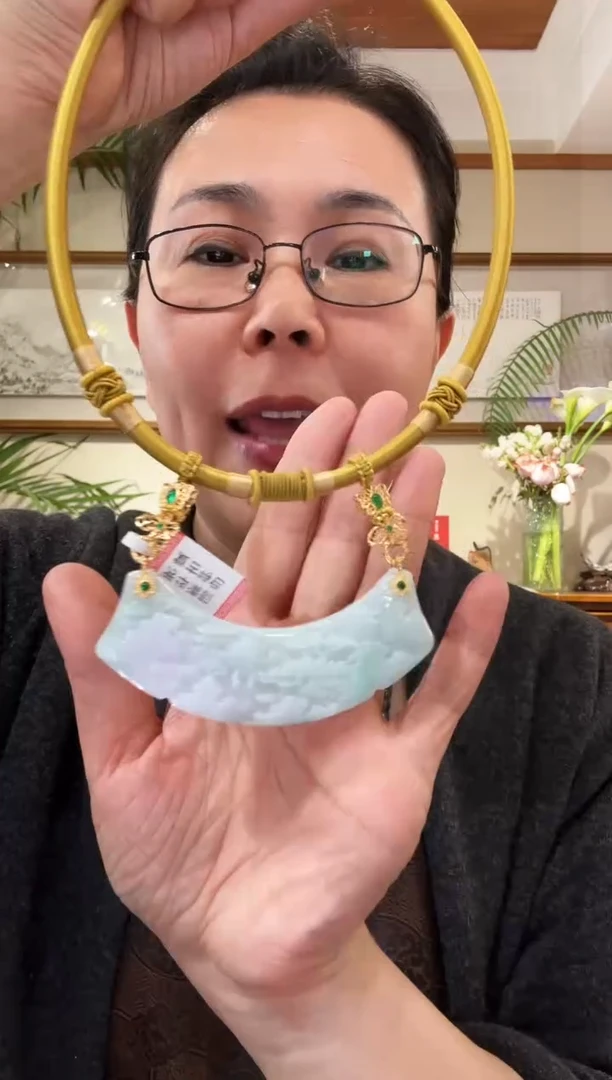 【闪购商品】翡翠颈饰未镶嵌国风